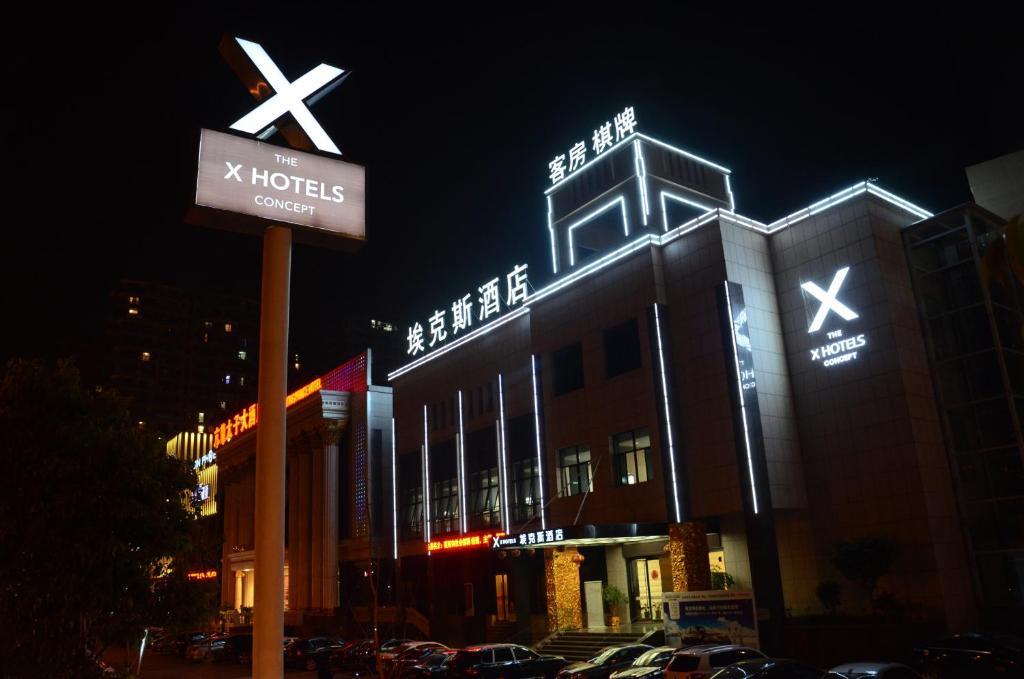 Taizhou Aix Huangyan Hotel מראה חיצוני תמונה
