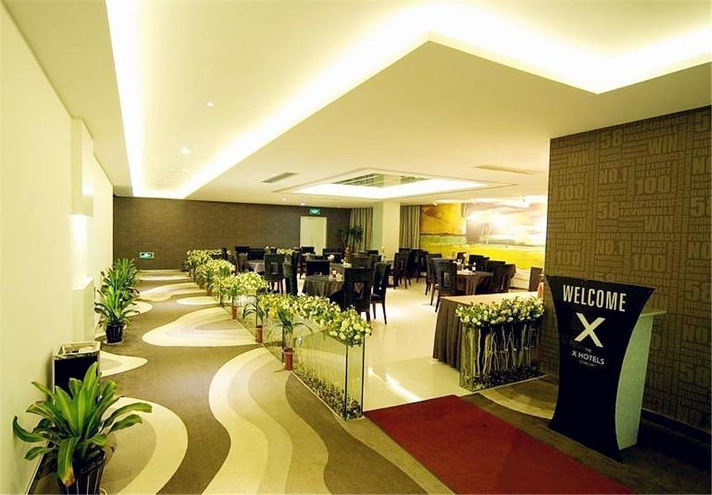 Taizhou Aix Huangyan Hotel מראה חיצוני תמונה